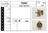 EAI 75667 Alternator